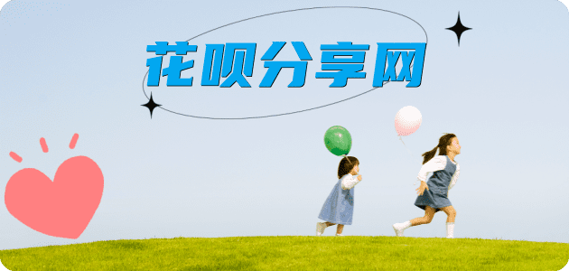 平顶山南宁信用卡接单平台☀️诚信信用卡24小时在线靠谱商家推荐