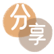 盘锦刷信用卡信用卡接单平台☀️诚信信用卡24小时在线靠谱商家推荐